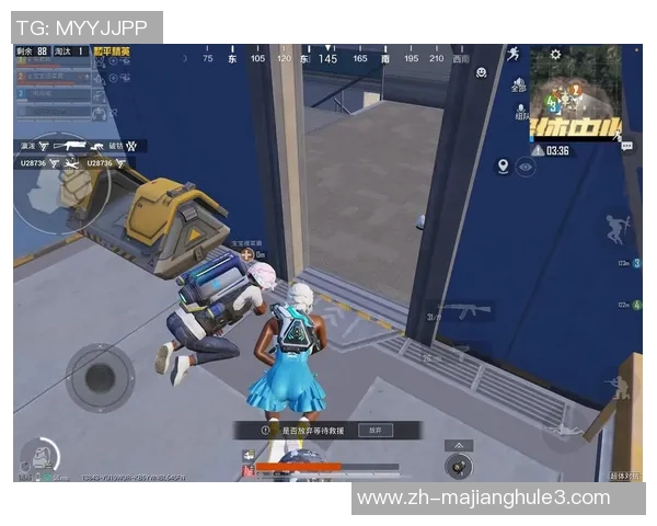 和平精英技术排行榜V5荣登第一名引发玩家热议与关注